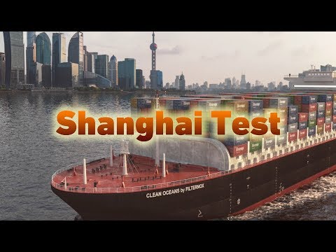 Shanghai Test