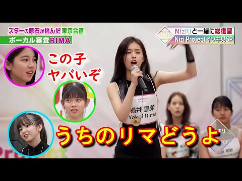 シトラス×パラダイス