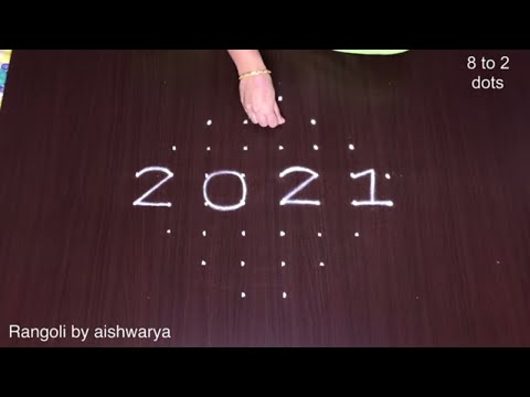 Small Apartment Muggulu Tamil