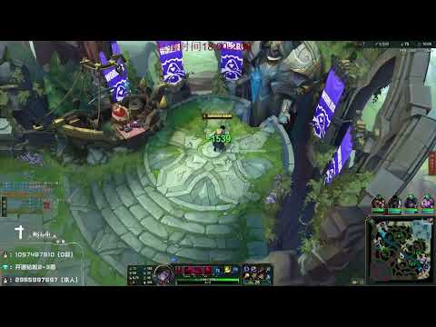 Shiyi Vladimir vs Akshan GM ✅ Cn Challenger Vladimir Guide