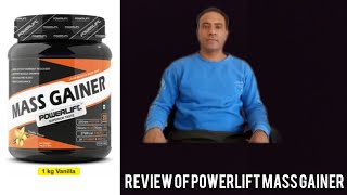 Review of Powerlift Mass gainer|Fitness |Protein supplement #gymmotivation#proteinpowder#fitness