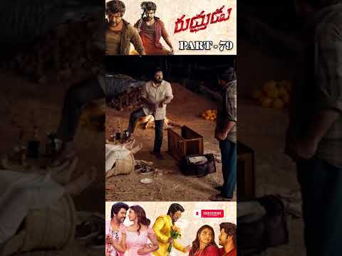 RUDHURUDU MOVIE SHORTS-79#raghavalawrence #priyabhavanisankar #sharathkumar #superhitmovies