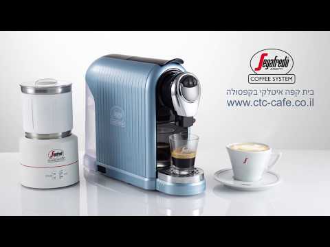 סרטון אודות המוצר