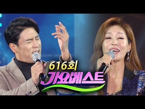 [가요베스트/616회/평창2부]안계범¸ 장민호¸ 윤태화¸ 정연순¸ 성진우¸ 소명¸ 김정호¸ 박세빈¸ 레이디티¸ 김혜연¸ 배일호