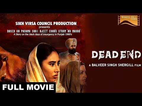 Dead End ( Full Movie) Balveer Singh Shergill | Latest Punjabi Movie 2017 | White Hill