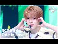 Ode To Love NCT WISH 뮤직뱅크 Music Bank KBS 260501 방송