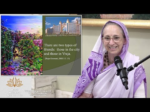 Friendship with the Lord - HG Urmila Mataji