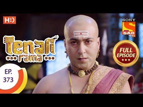 Tenali Rama - Ep 373 - Full Episode - 6th December, 2018