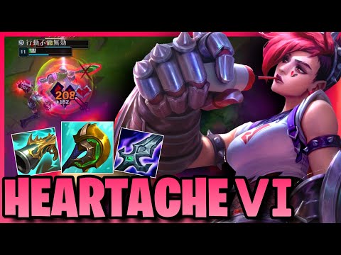 HEARTACHE VI ONESHOT!🔥 Road to GrandMaster | League of Legends
