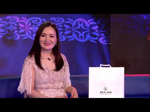 Сайнуу Сайнаа (МУСТА Дуучин Э.Чулуунчимэг)