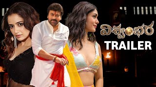 Vishvambhara Official Trailer | Chiranjeevi | Ashika Ranganath | Mrunal Thakur | Vartha Studio