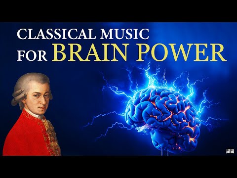 Моцарт - Классическая музыка для мозговой силы
