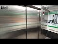 2025 Ride On The Loud Abell Elevator At Menards In St Ann MO