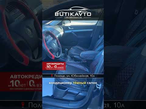 фото skoda octavia ii (a5) 0