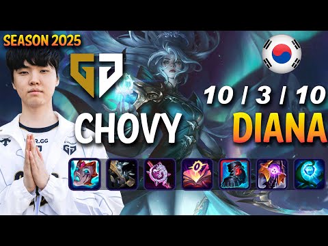 GEN Chovy DIANA vs GALIO Mid - Patch 25.09 KR Ranked | lolrec