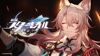 [鐵道] 椒丘角色PV－「銷魂飯」