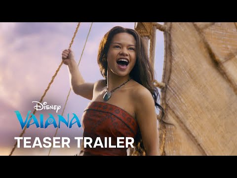 Teaser Trailer
