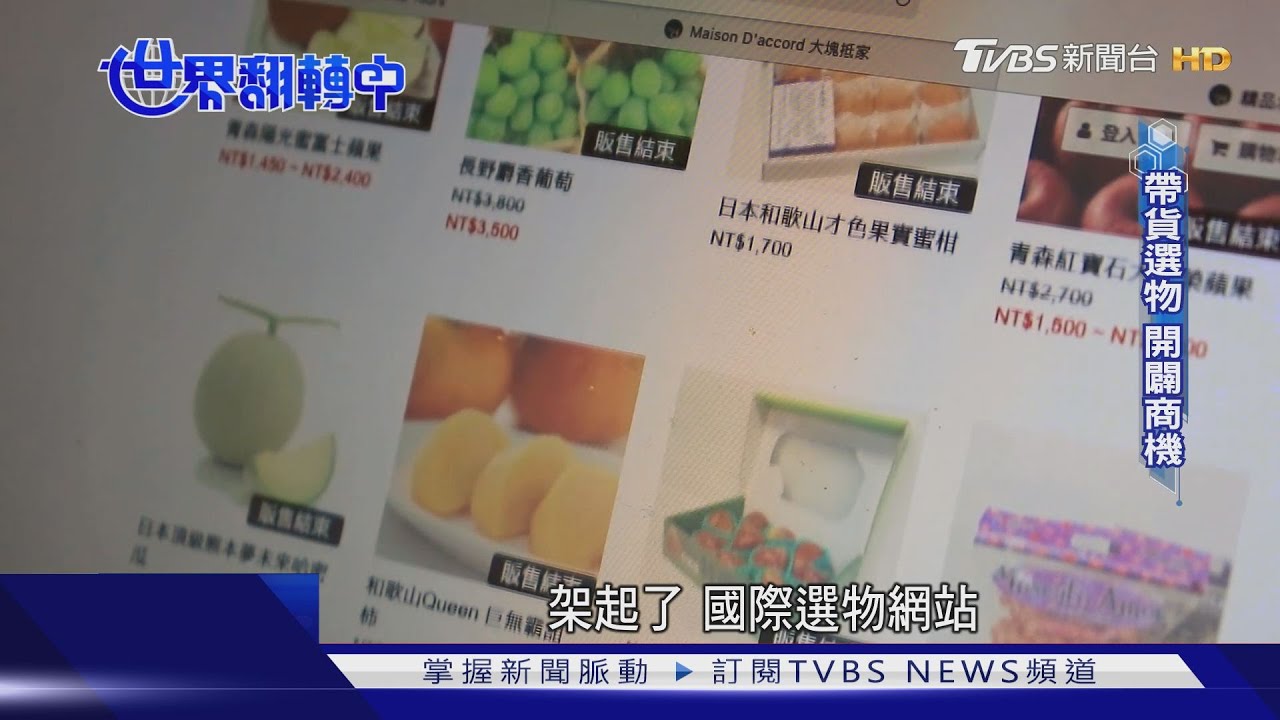 後疫情時代 「K型經濟」呈現復甦主調