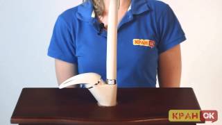 Emmevi Luxor BIO7087 - відео 1