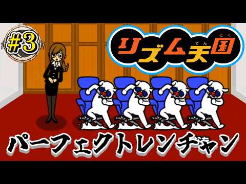 鬼レンチャン 結果」のYahoo!リアルタイム検索 - X（旧Twitter）を