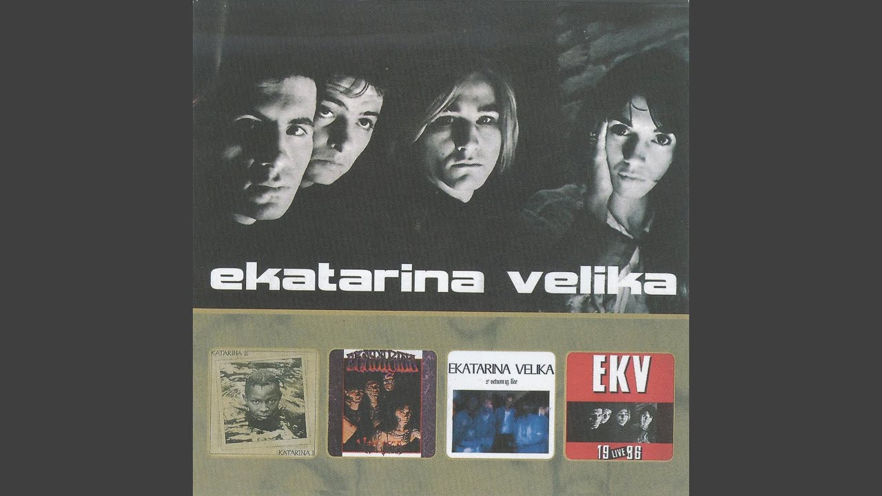 Bila je ikona rocka bivše države, ali droga ju je uništila Bila je ikona rocka bivše države, ali droga ju je uništila
