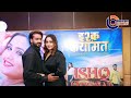 Kajal Raghwani के साथ छत्तीसगढ़ी सुपरस्टार Mann Qure