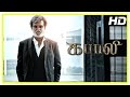 Kabali Tamil Movie Scenes Title Credits Rajini Intro Rajinikanth Is Released After 25 Years