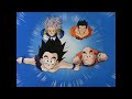End Of The Cell Saga Dragon Ball Z Kai Dub