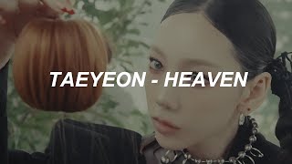 Download lagu [with MV] TAEYEON (태연) - 'Heaven' Easy Lyrics mp3