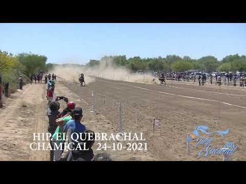 HIP. EL QUEBRACHAL - CHAMICAL 24-10-2021 - EL CUMPA
