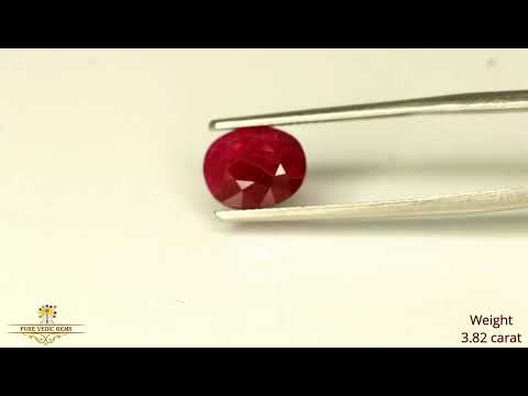 Burma Ruby 3.83ct. (Super Premium) video