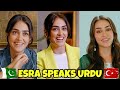 Esra Bilgiç (Halime Sultan) Speaking in Urdu | Esra for Jazz Pakistan | SUBS
