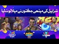 Sharabil Ki Meethi Jugaton Nay Mela Loot Liya | Roasting | Khush Raho Pakistan Season 7