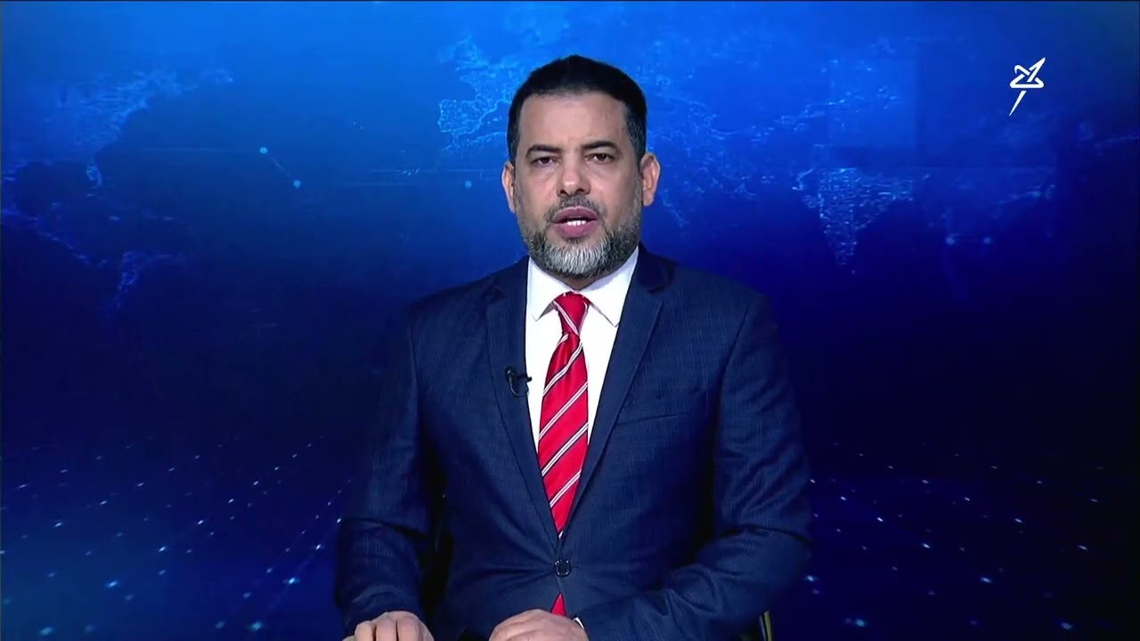 نشرة الأخبار التاسعة مساءً 1-5-2026
