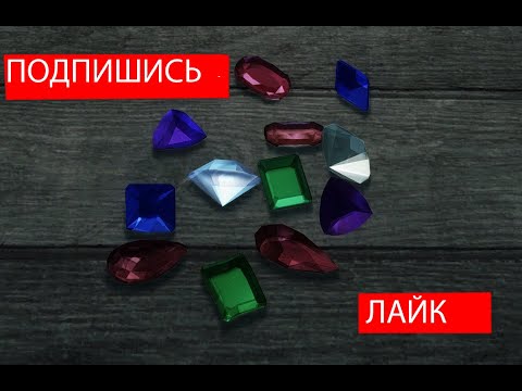 чит на хитин жука панцирника в скайриме. Смотреть фото чит на хитин жука панцирника в скайриме. Смотреть картинку чит на хитин жука панцирника в скайриме. Картинка про чит на хитин жука панцирника в скайриме. Фото чит на хитин жука панцирника в скайриме чит на хитин жука панцирника в скайриме. Смотреть фото чит на хитин жука панцирника в скайриме. Смотреть картинку чит на хитин жука панцирника в скайриме. Картинка про чит на хитин жука панцирника в скайриме. Фото чит на хитин жука панцирника в скайриме