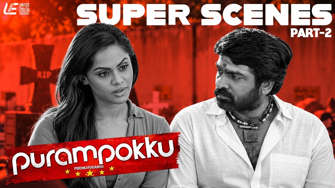 Purampokku Engira Podhuvudamai Super Scenes Part - 2 | Vijay Sethupathi | Arya | Shaam