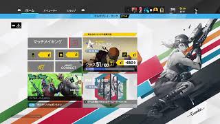 シージ