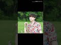 Suga Meow Meow Cute