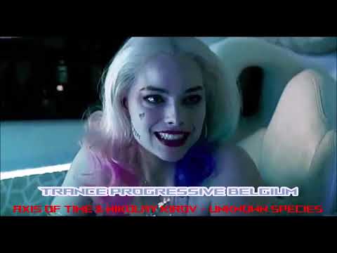 Axis Of Time & Nikolay Kirov   ***   Unknown Species