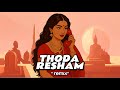 Thoda Resham Lagta Hai Remix Lata Mangehskar Aruna Irani Mixology
