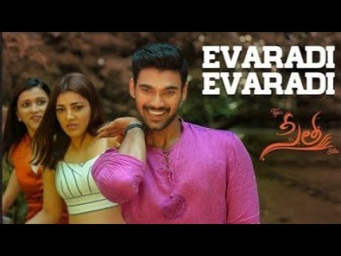 Evaradi Evaradi song lyrics || Sita || Nani Creations
