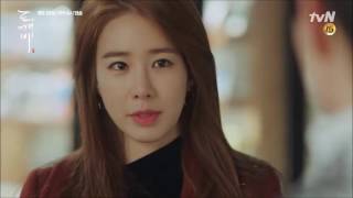 (Goblin OST Part 5 )Eddy Kim  - You are so beautiful