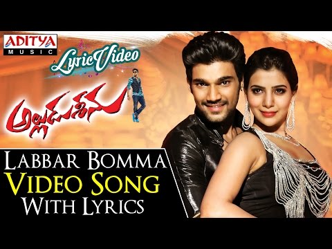 Labbar Bomma Video Song With Lyrics II Alludu Seenu Songs II Bellamkonda Sai Srinivas, Samantha