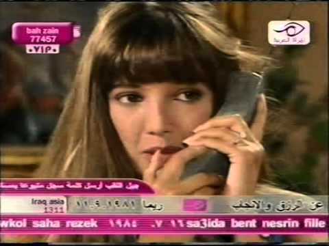 مسلسل غوادلوبي ح 44