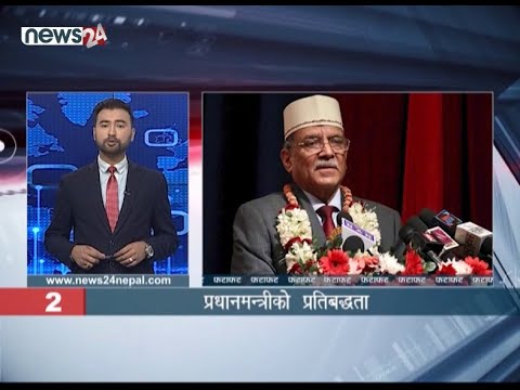 MORNING NEWS FATAFAT - NEWS24 TV