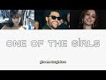 ONE OF THE GİRLS Karaoke With Backing Vocals The Weeknd Lily Rose Depp Ft Jennie