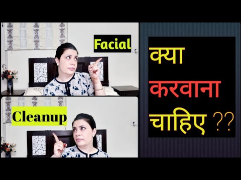 download lagu mp3 mp4 Which Is Better Cleanup Or Facial, download lagu Which Is Better Cleanup Or Facial gratis, unduh video klip Which Is Better Cleanup Or Facial