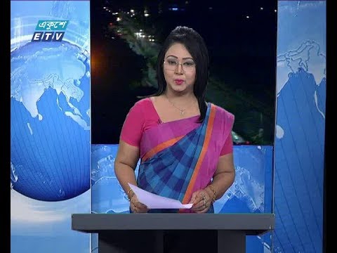রাত ০১ টার সংবাদ ১৬ জুলাই ২০১৮