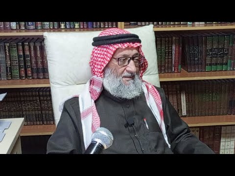 دورة الفقه الشافعي الدرس الثالث