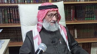 دورة الفقه الشافعي الدرس الثالث